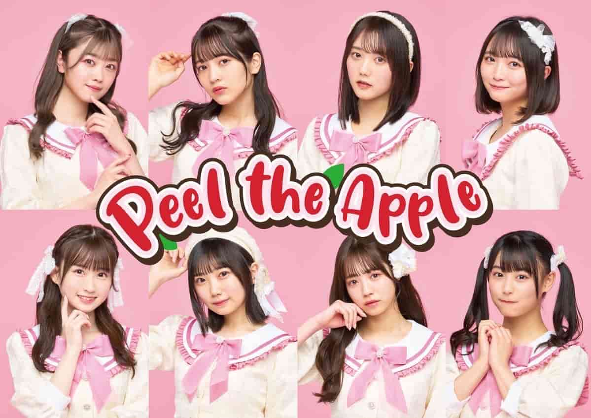 Peel the Apple